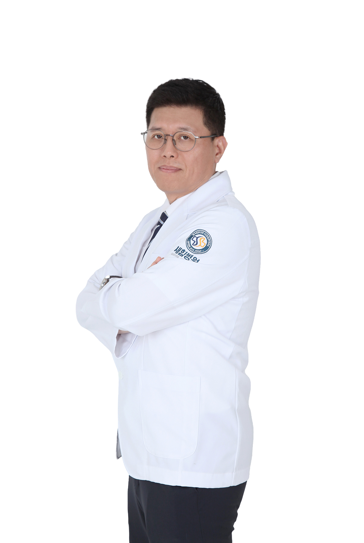 척추센터